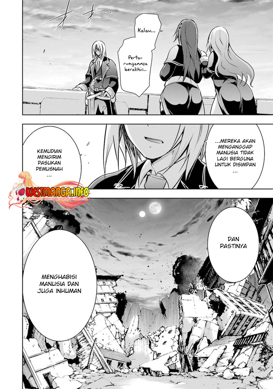 Maou to Ore no Hanggyakuki chapter 33